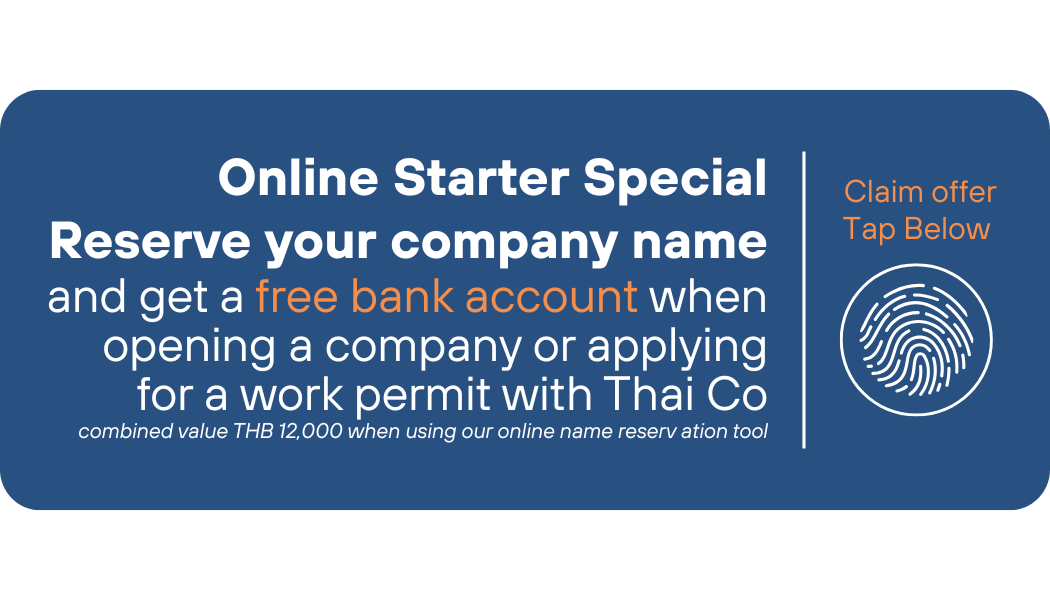 Online Starter Special 888
